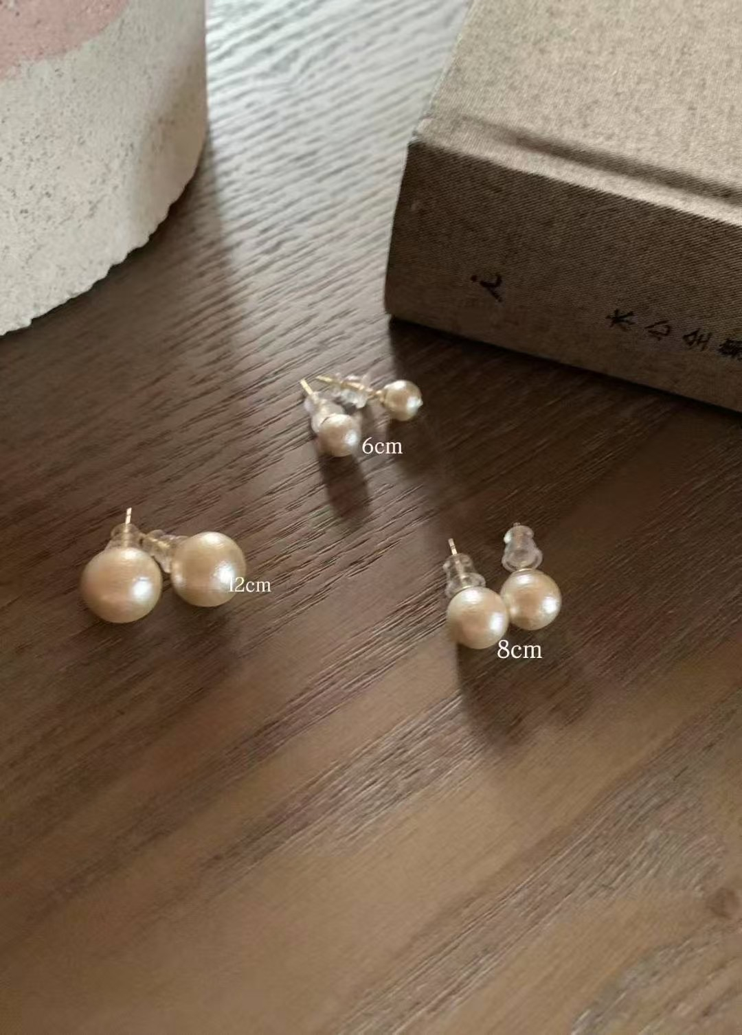 珍珠款耳釘#1
