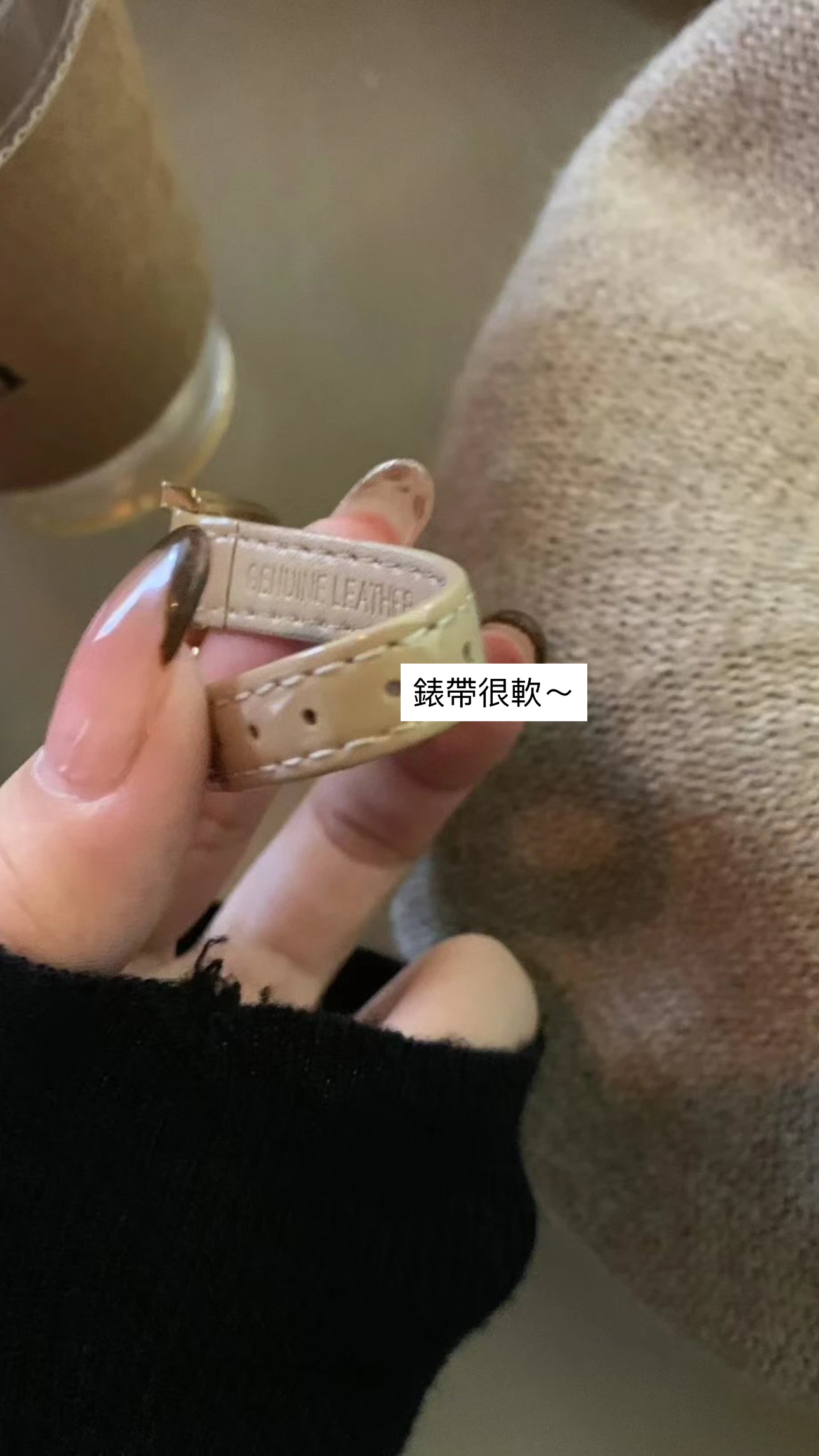 小羊皮奶茶色手錶5