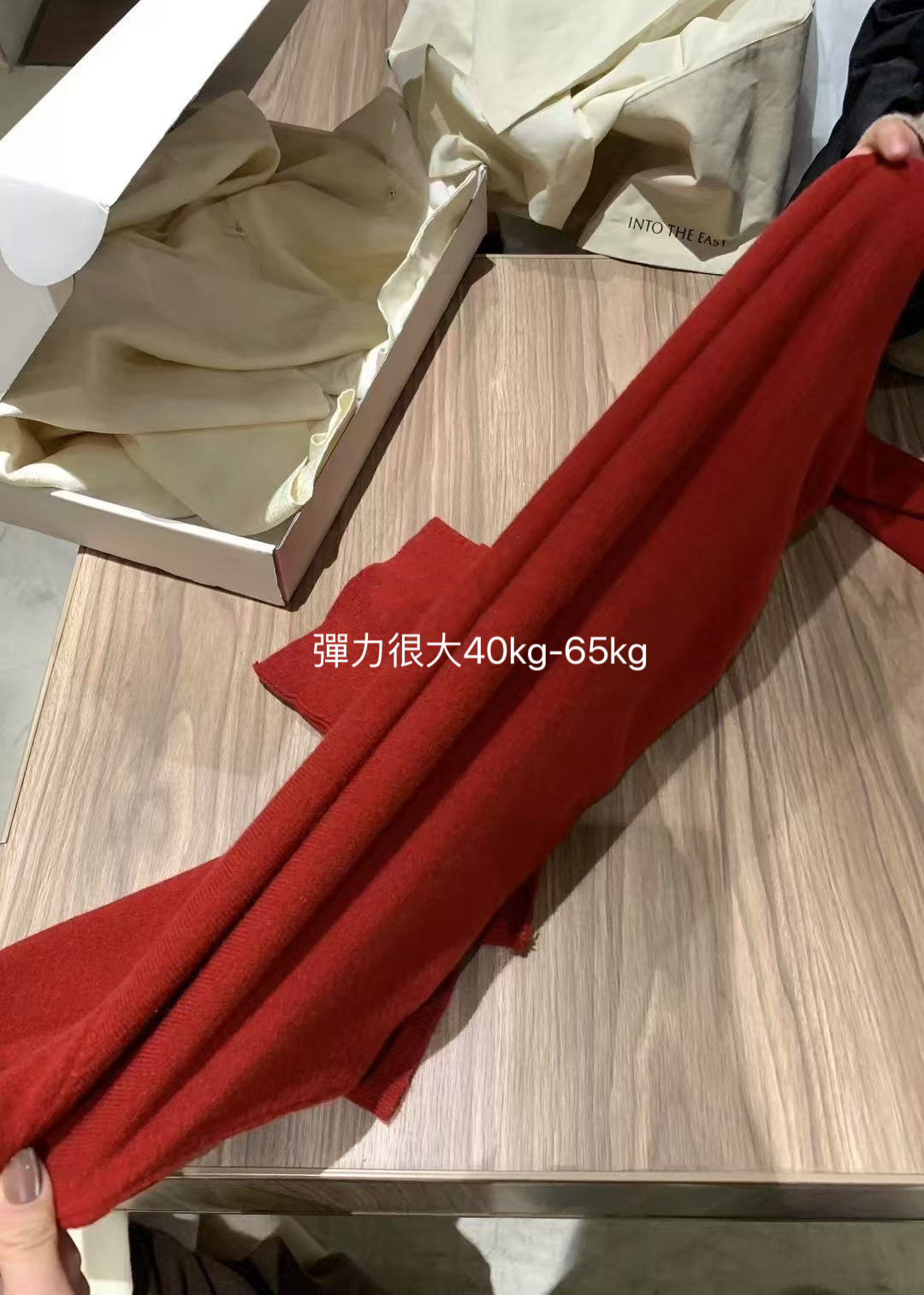 七色發熱高領毛衫21