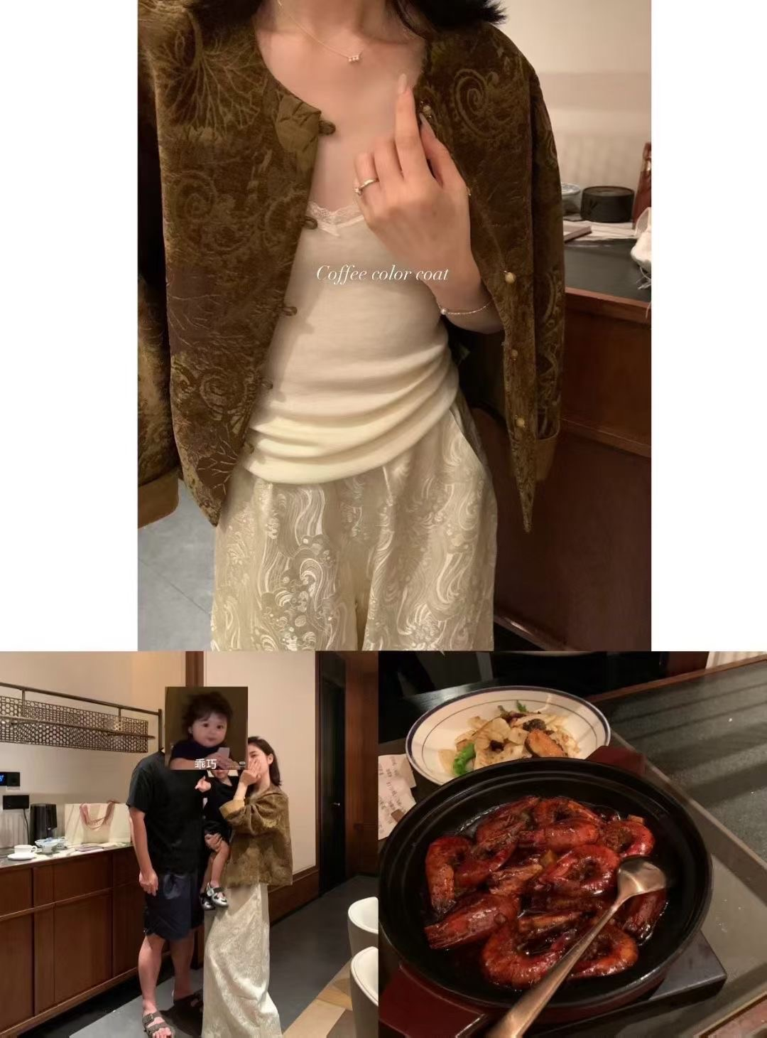 新中式人絲提花顯白綠外套2