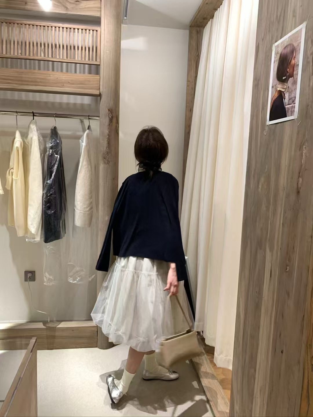 木耳背心➕開衫兩件套25