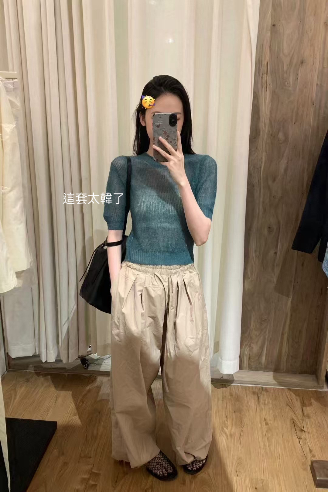 訂染紗！綠套頭毛衫1