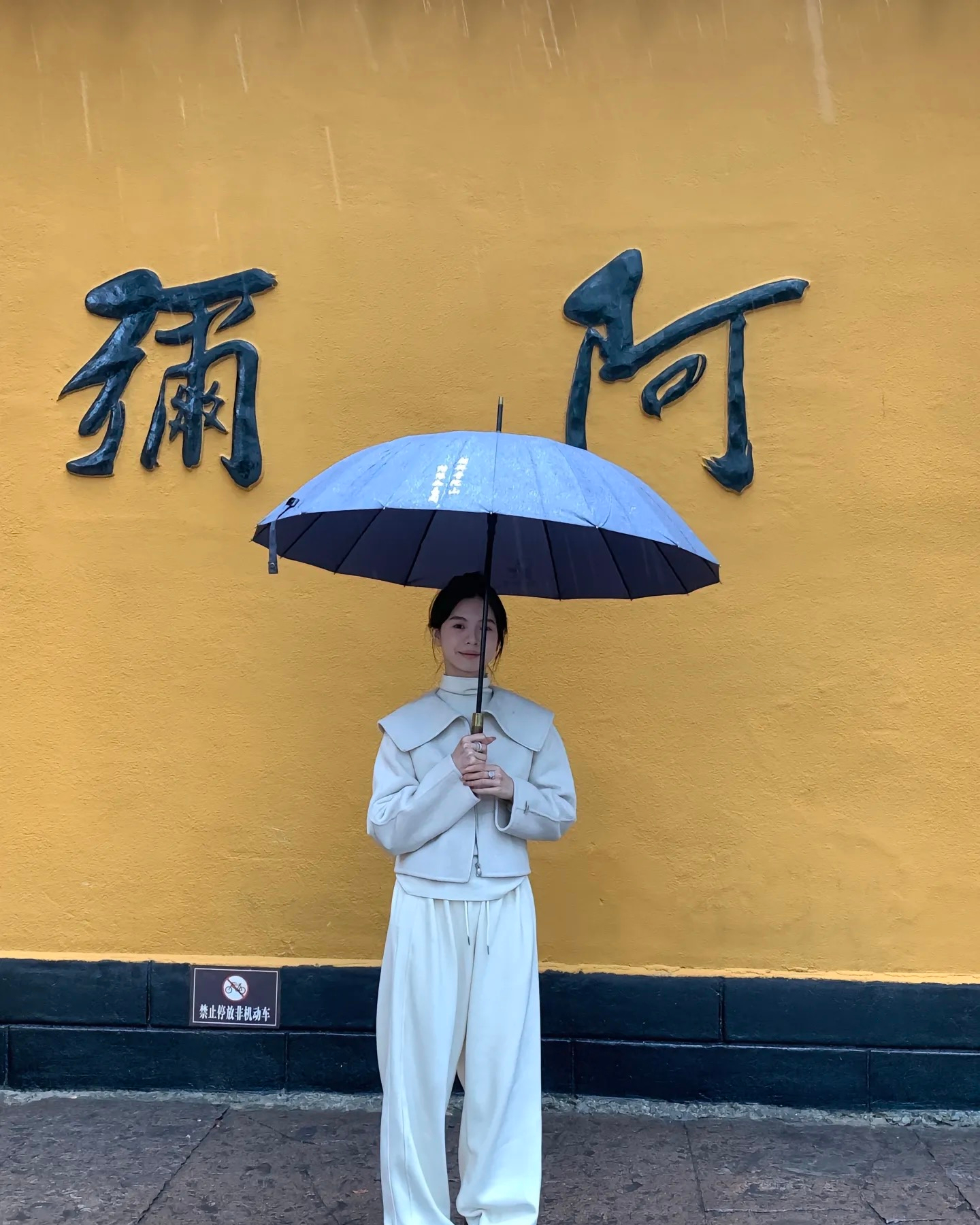 Egg50%羊毛手工外套4