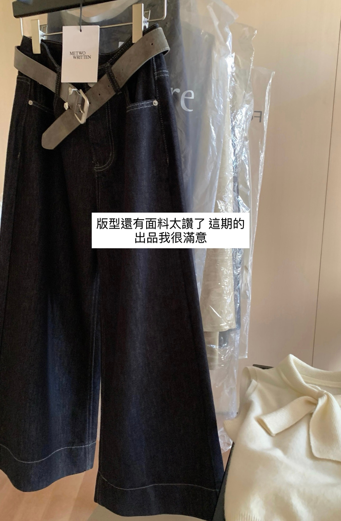 黑牛仔褲（配送腰帶）8