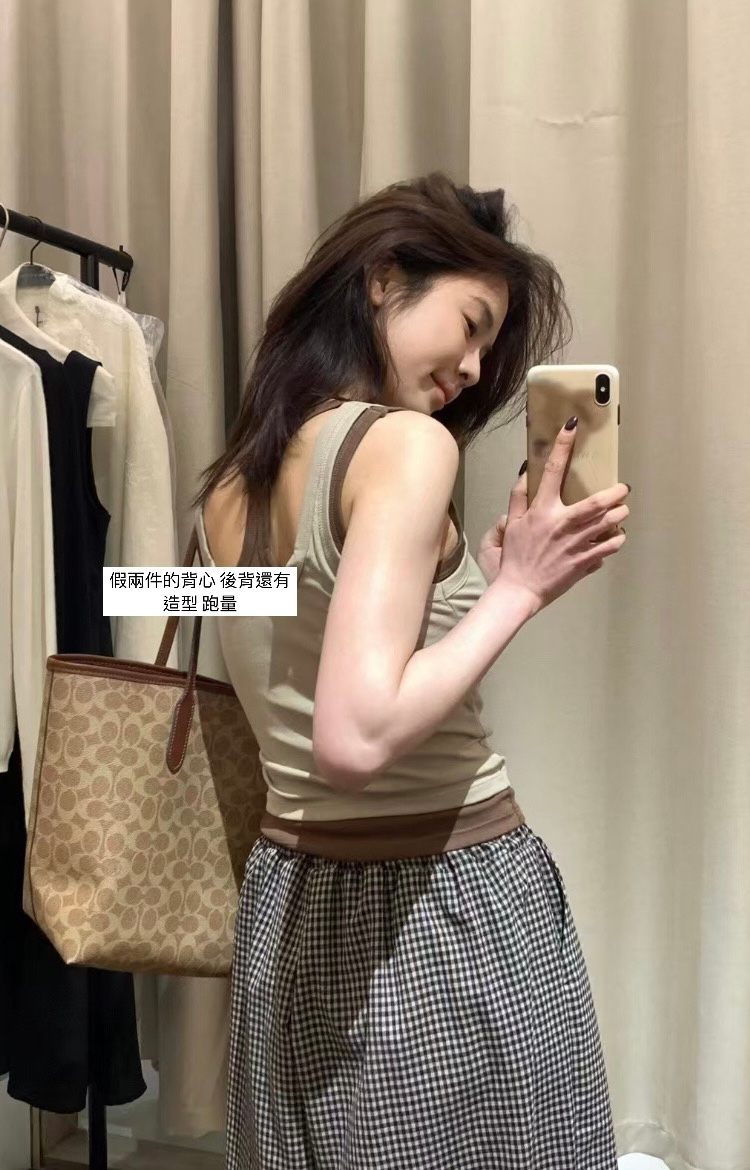 假兩件背心（帶胸墊）10