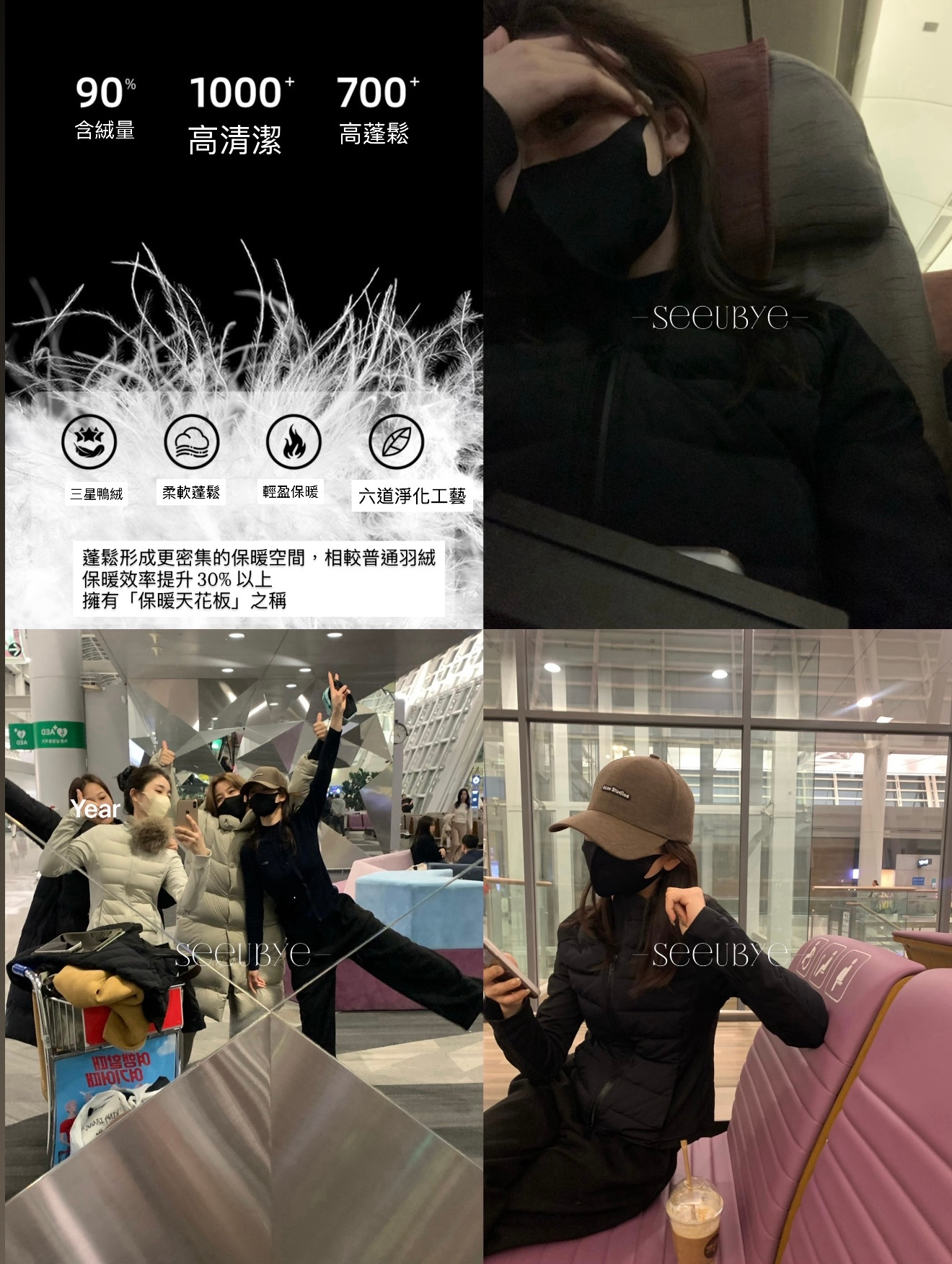 黑標|塑形90%白鴨絨輕羽絨服（買一件好的）4