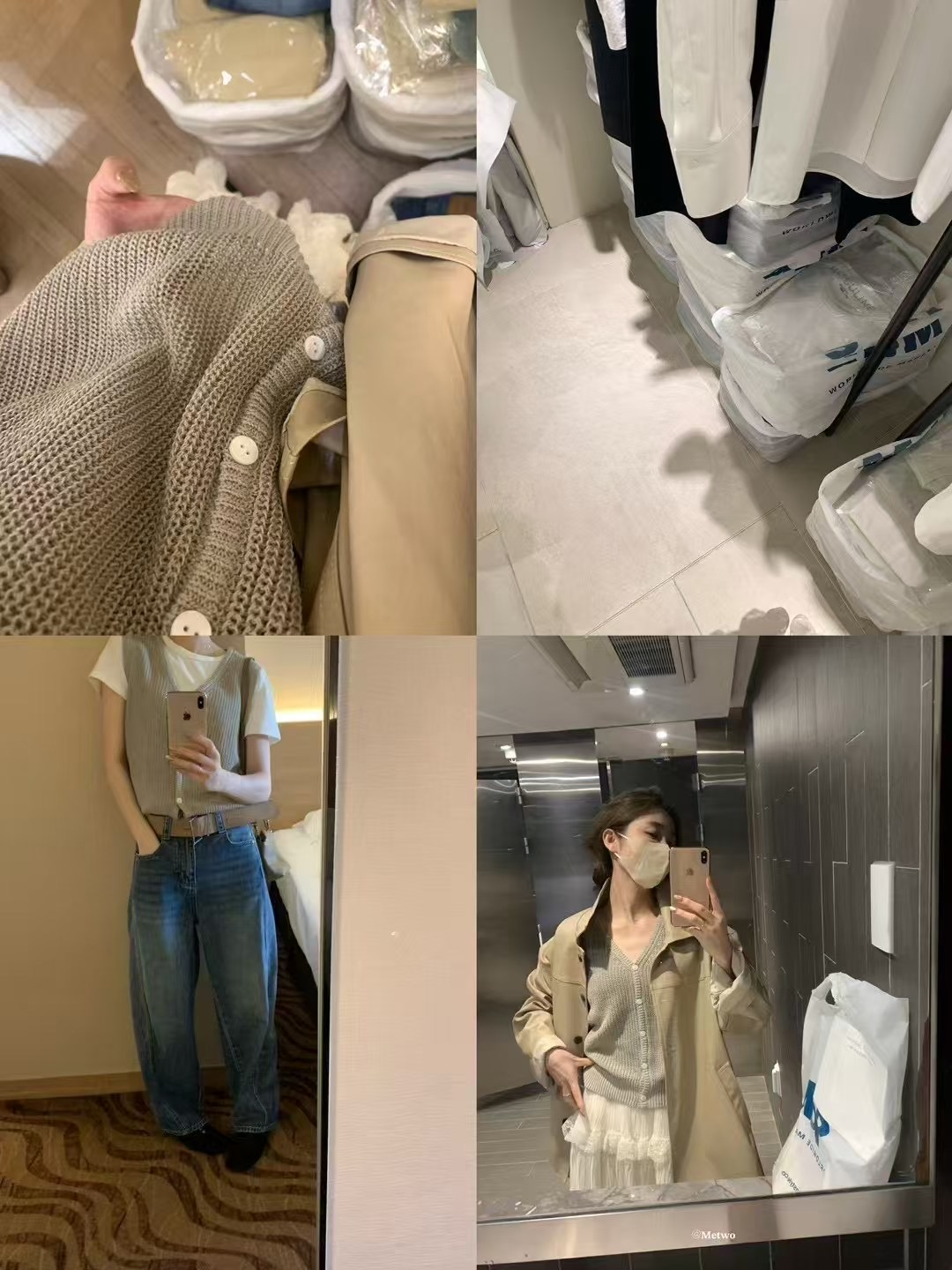 韓代！苧麻編織馬甲9