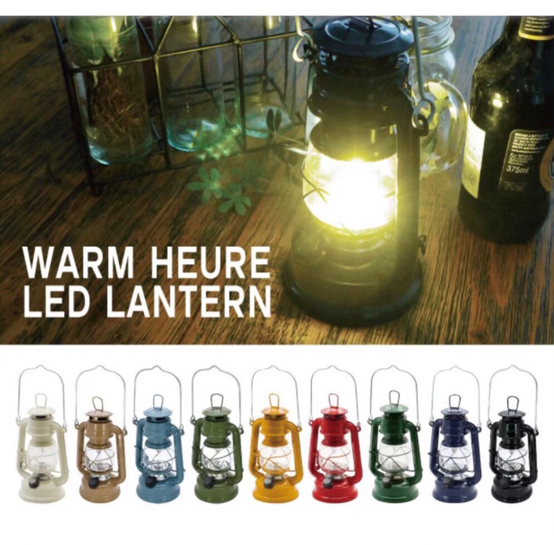 【現貨】日本進口 為你照亮七彩的夜晚3