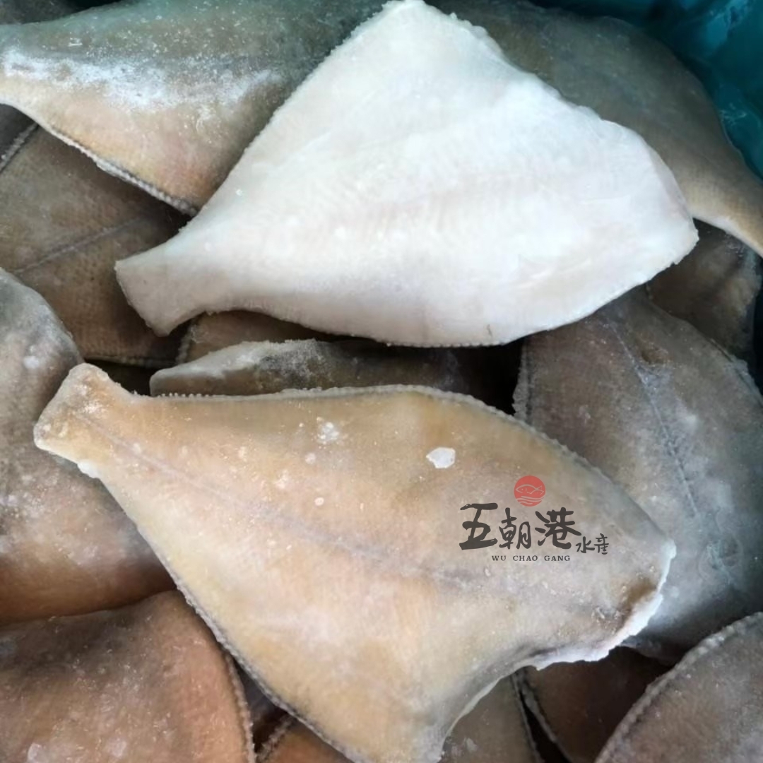 【五朝港水產】黃金鰈魚2片(500g±10%/包)3