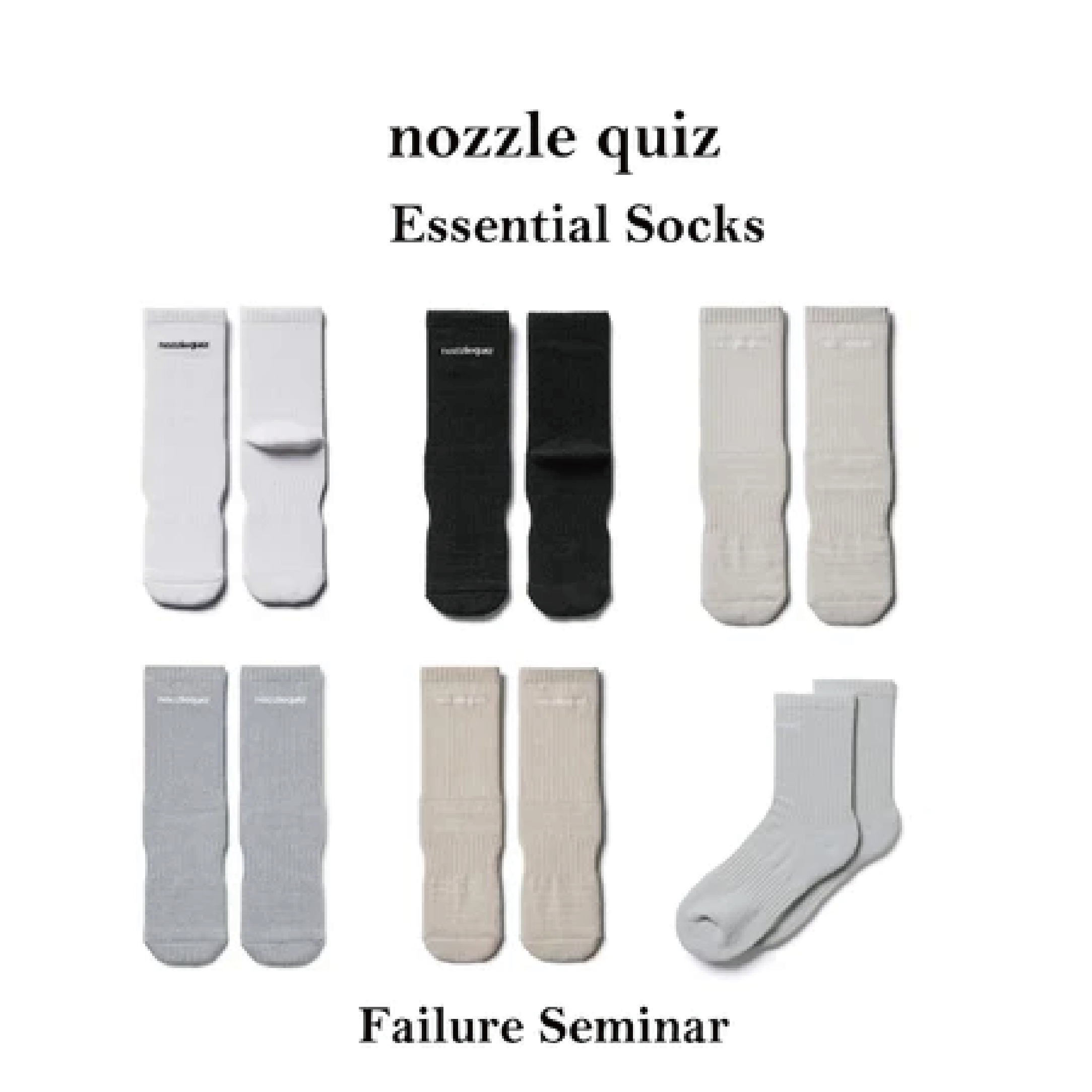 nozzle quiz Essential 中筒休閒襪 黑 白 透灰 透米 基本款 百搭 襪子 男女款 23-28cm1