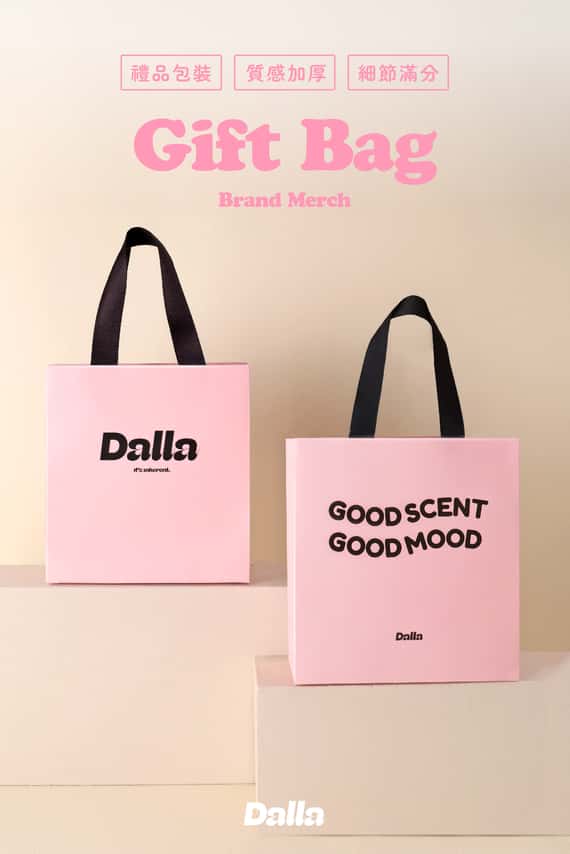 Dalla 品牌手提紙袋