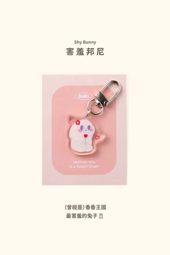 壓克力插畫吊飾