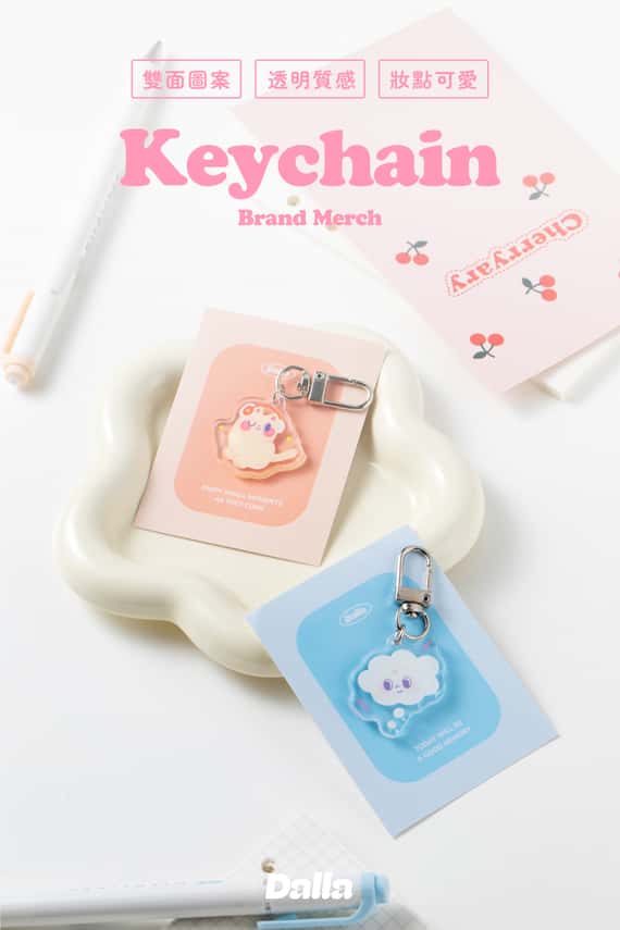 壓克力插畫吊飾