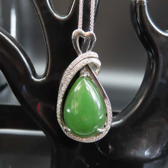 碧玉精品 璀璨之心項鍊