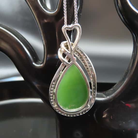 碧玉精品 璀璨之心項鍊