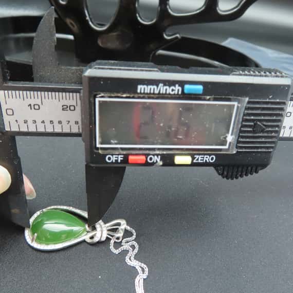 碧玉精品 璀璨之心項鍊