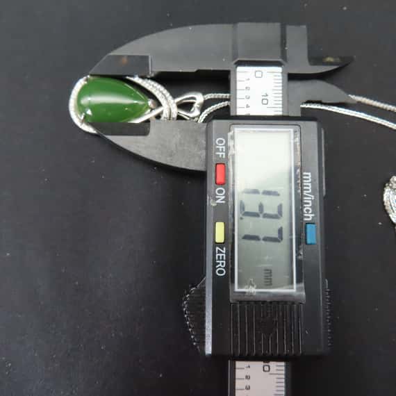 碧玉精品 璀璨之心項鍊