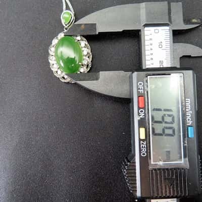 碧玉精品 經典閃耀款項鍊