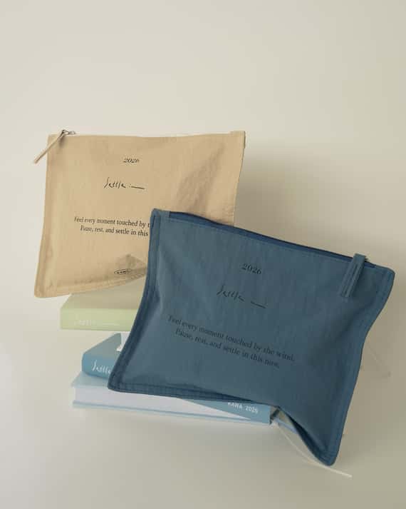 2026手帳書袋（贈品不挑色，顏色規則請查看手帳銷售頁面）