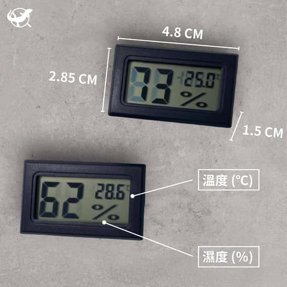 方形溫濕度計｜內崁探頭