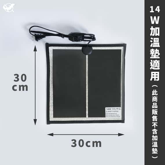 Nomo 加熱墊反射膜