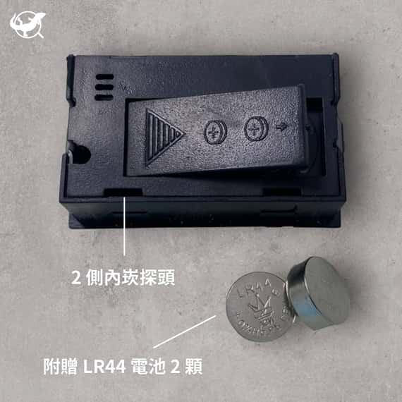 方形溫濕度計｜內崁探頭