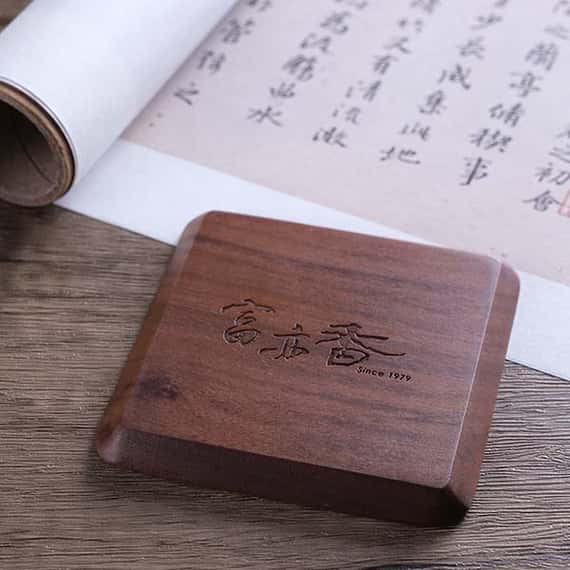 胡桃實木盤香座