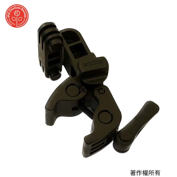 GoPro 細圓管固定夾
