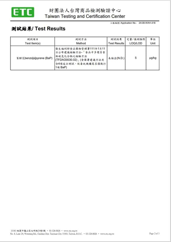 【野菜村】*期限115.3月*肉桂粉(非中藥)50g