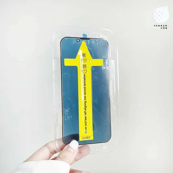 【貼膜神器】絕對不歪膜