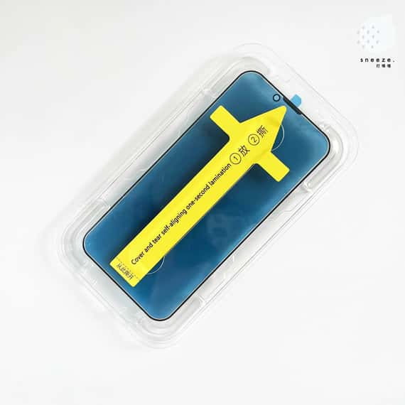 【貼膜神器】絕對不歪膜