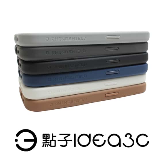 犀牛盾 MOD NX 標準款 邊框背蓋兩用防摔手機殼