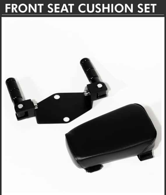 前坐墊組合
