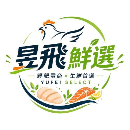 舒肥嫩雞胸