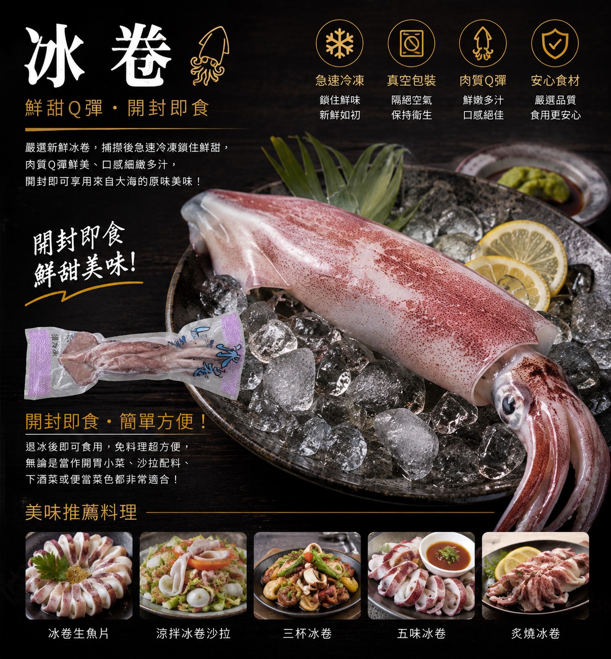 S__14647469.jpg