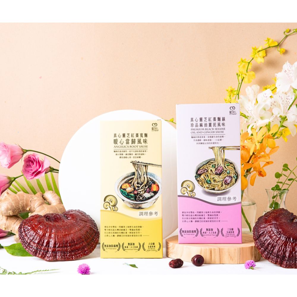 專訪--合傳媒新聞－龍圖霸業