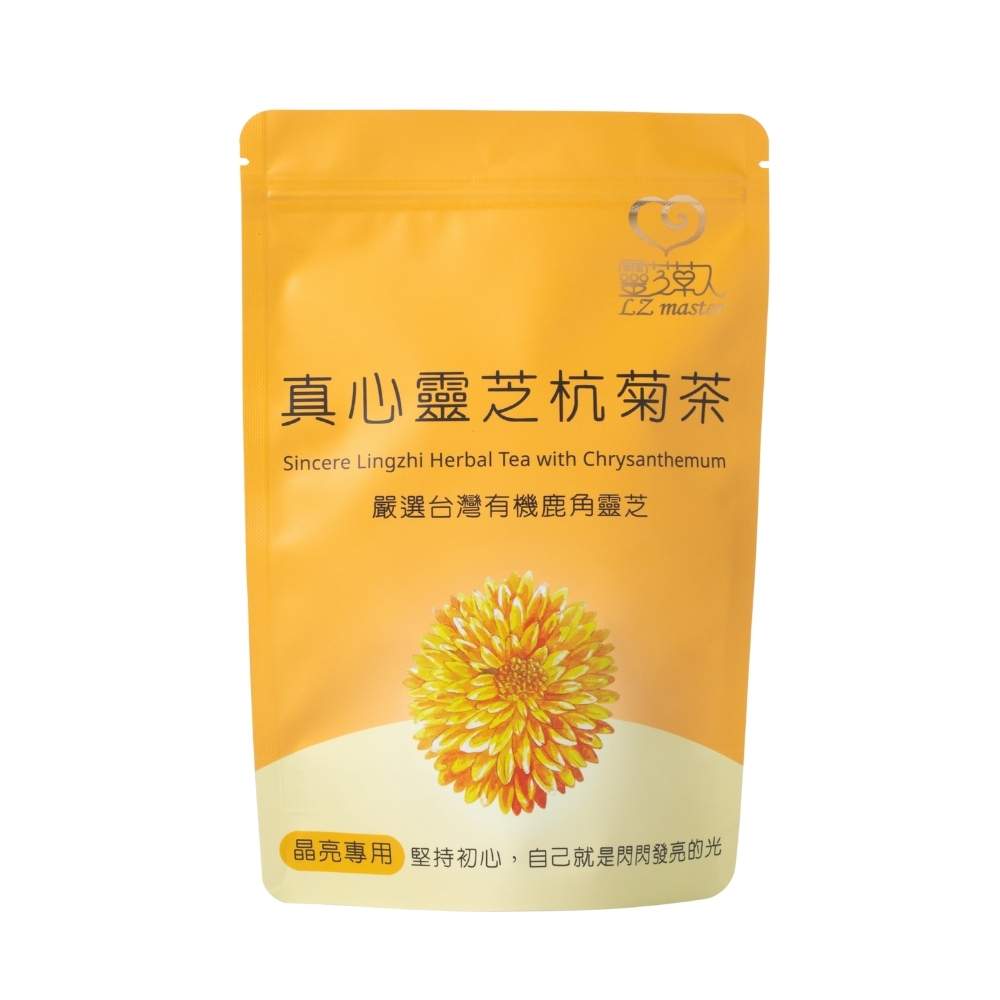 真心靈芝杭菊茶 ( 10入經濟包 ) Sincere Lingzhi Herbal Tea with Chrysanthemum