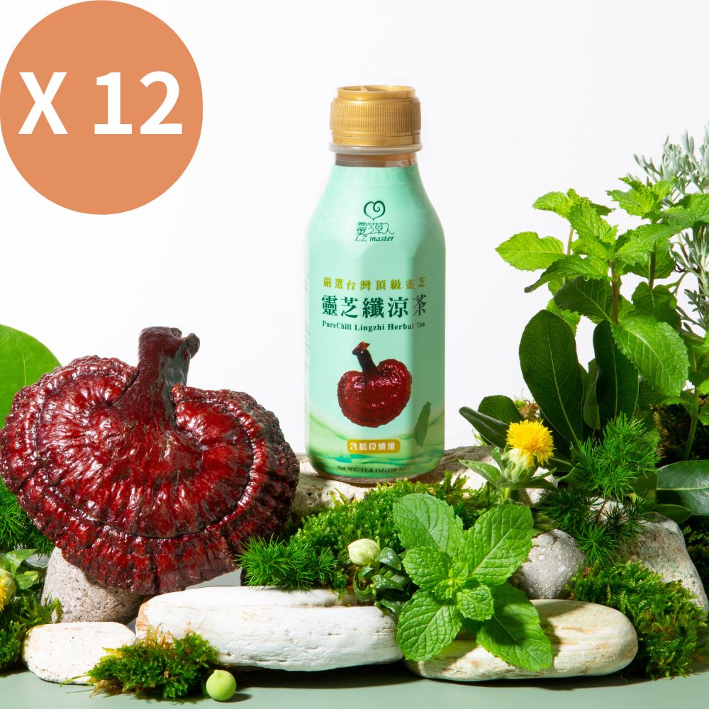 靈芝纖涼茶 350ml ( 1箱共12入 ) Purechill Lingzhi Herbal Tea