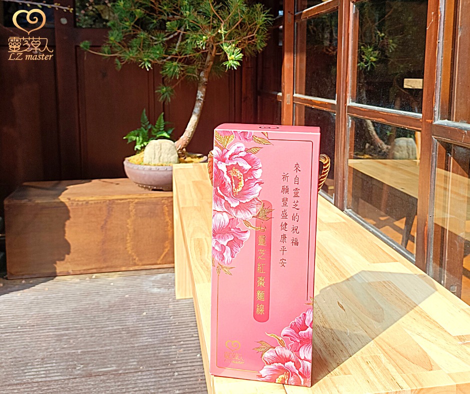 EP7思嘉的情生命的根系