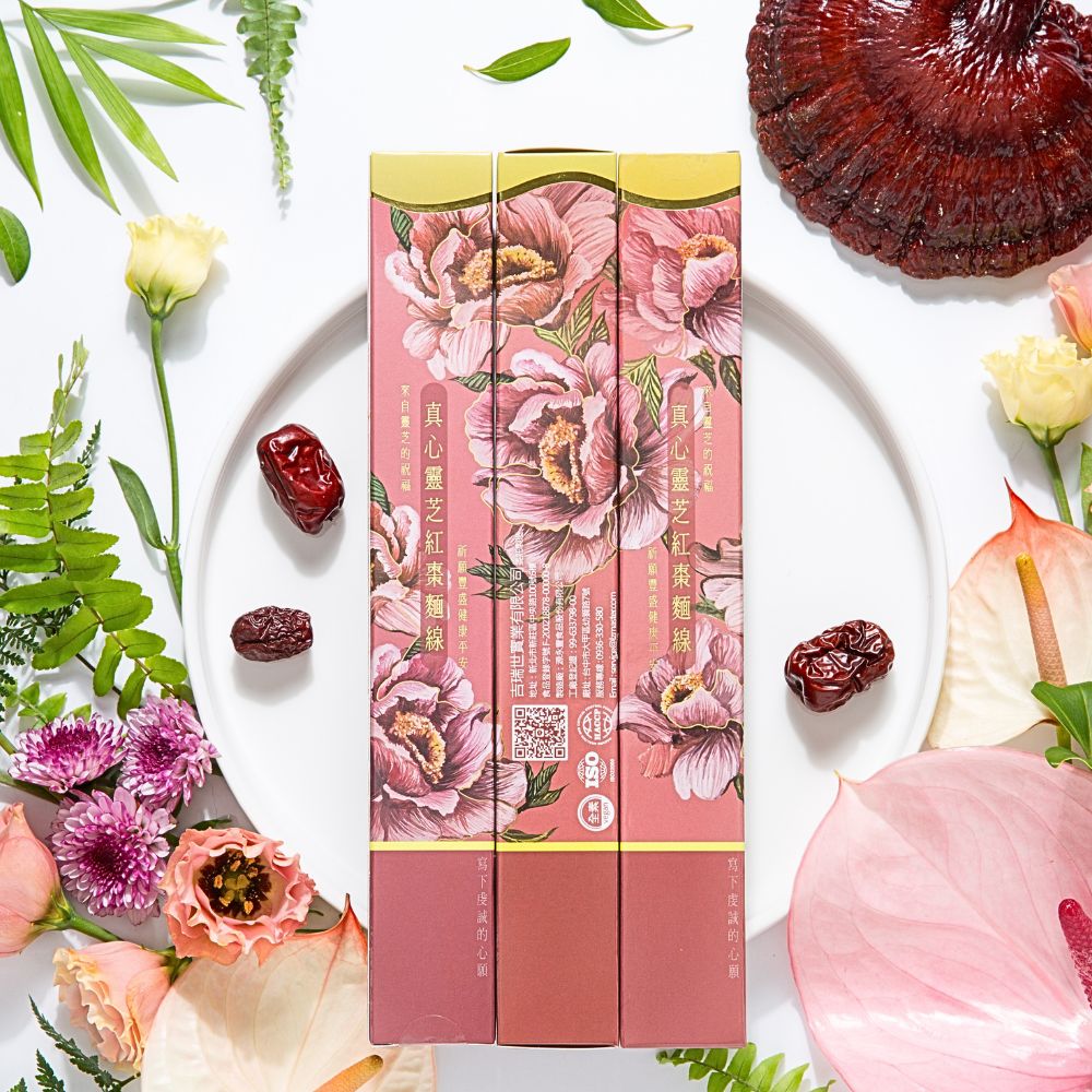 真心靈芝紅棗麵線 100公克3入小禮盒 Sincere Lingzhi and Jujube Noodle 100g gift box (3 boxes)