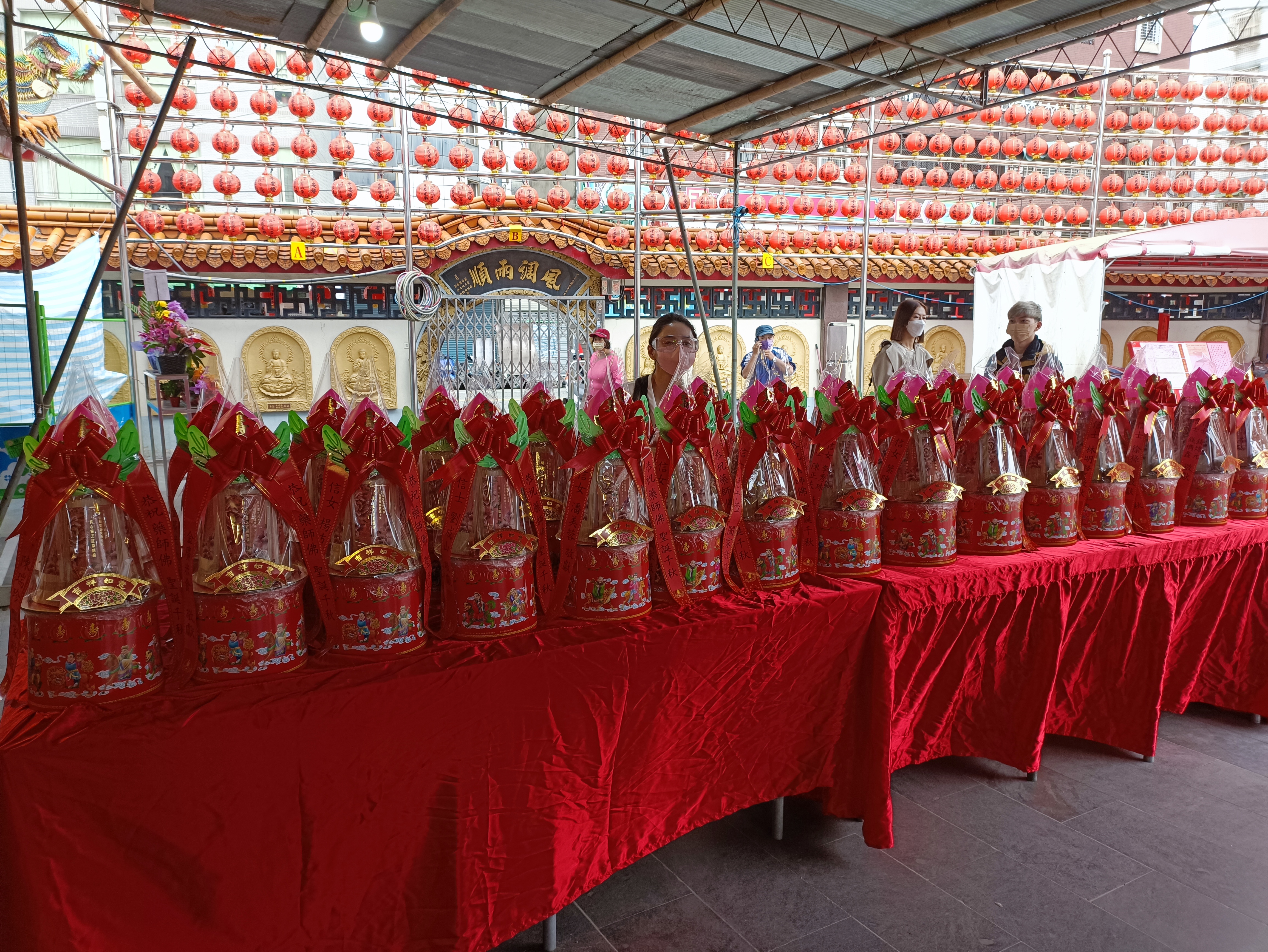 感恩10/24接雲寺藥師佛聖誕圓滿完成