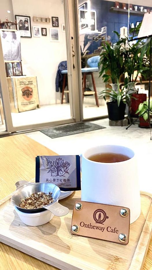 靈芝草人Feat. Ontheway Cafe