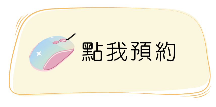 截圖 2026-05-23 下午1.48.56.png