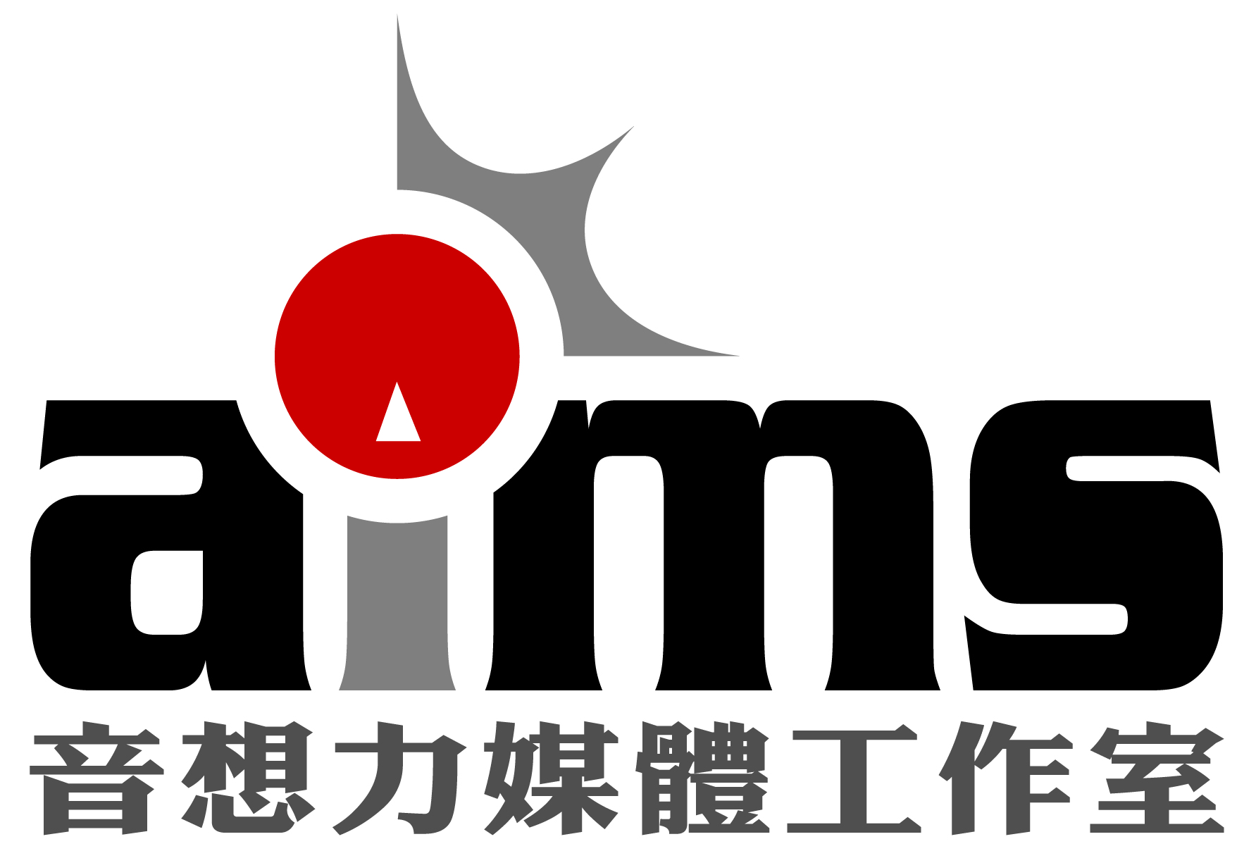 音想力媒體工作室