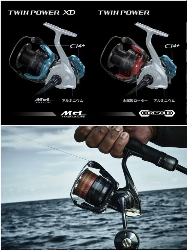 SHIMANO 25年TWINPOWER XD5