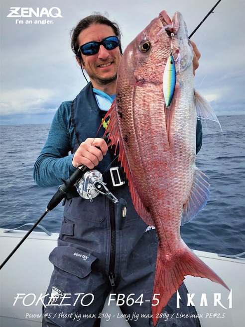 日本 ZENAQ 最新 實心竿 IKARI /鼓式竿/紡車竿7