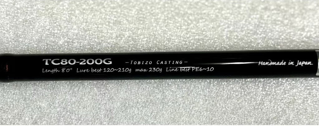 汐止狐狸釣具 ZENAQ 船拋竿Tobizo 代理商公司貨 附發票3