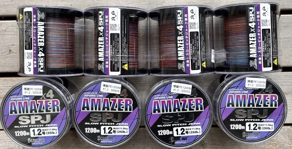 日本SUNLINE直感四編PE線 X4 SPJ JIGGING LINE1200米裝9