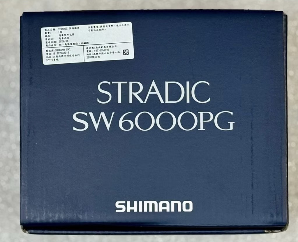 SHIMANO 24年STRADIC SW4000/6000/8000 | 所有商品- 狐狸去釣魚店