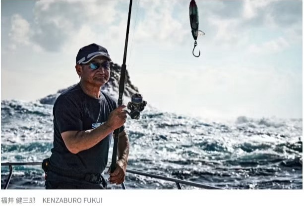 SHIMANO 25年新款鉛筆 XU-A18Y/C8Y 180mm/114克 浮水7